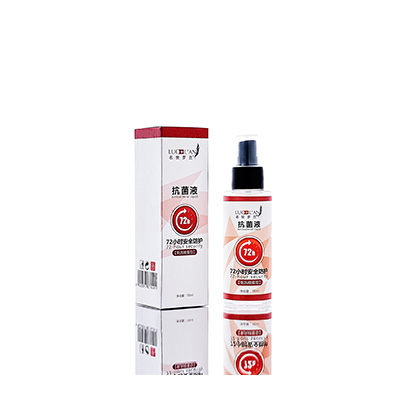 高港母婴防护喷雾