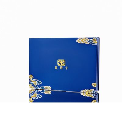 高港产后修复调理套