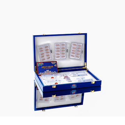 高港爱芯回春综合版